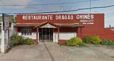 Restaurante Dragão Chines