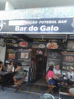 Bar Do Galo