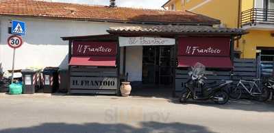 Ristorante il Frantoio Ostia, Ostia Antica