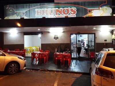 Brunos Bar