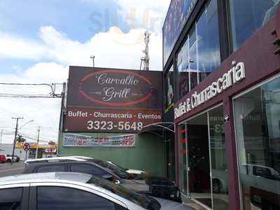 Carvalho Grill Buffet & Churrascaria