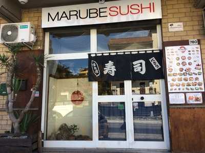 Marube Sushi (fonte Nuova)