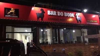 Bar Do Bode