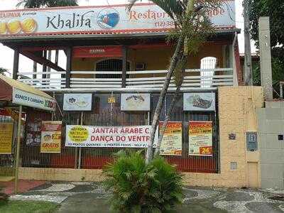 Khalifa Restaurante Arabe