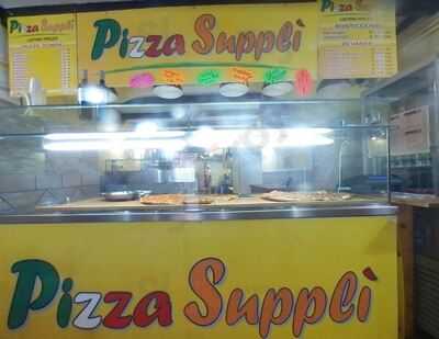 Pizza Suppli'