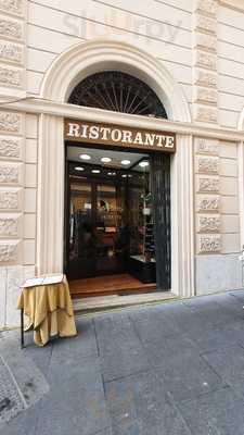 Ristorante Petrucci, Roma