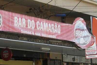 Bar Do Camarao