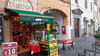 Osteria Antica Dispensa, Frascati