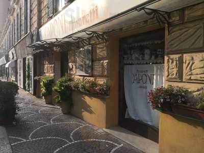 Caponi Amaretti Pasticceria, Fiuggi