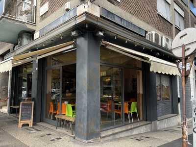 Antica Caffetteria in Trastevere, Roma