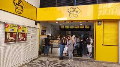 Pao De Queijo Casa De Sucos E Lanches