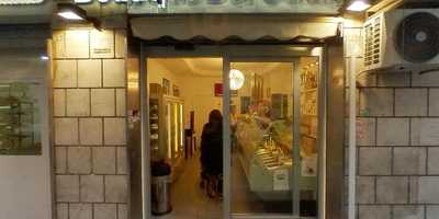 La Boutique Del Gelato, Roma