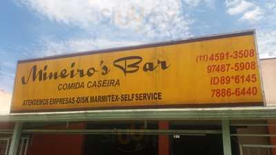 O Mineirinho Restaurante