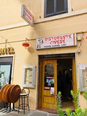 Ristorante Cinese Wang Xiang Lou, Roma