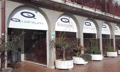 Ristorante Pizzeria Quantum, Ciampino