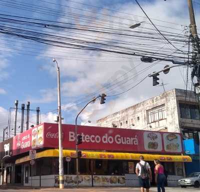 Boteco Do Guará