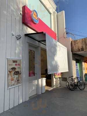 Mr Mix menu