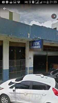 Tok Restaurante