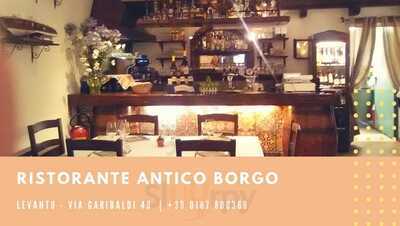 Antico Borgo