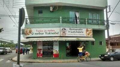 Novo Modan Restaurante