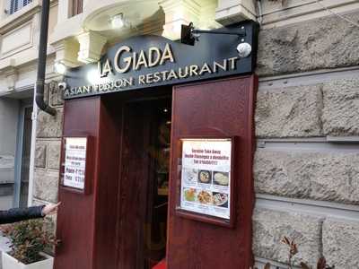 La Giada, Sanremo