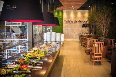 Restaurante Trilhos De Minas Shopping