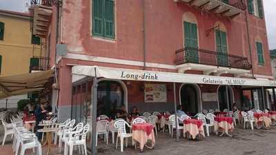 Bar Gelat Rist Al Molo Snc, Laigueglia