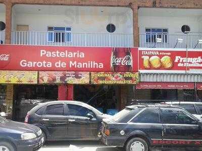 Pastelaria E Pizzaria Garota De Manilha.