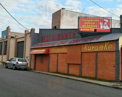 Restaurante Do Carioca