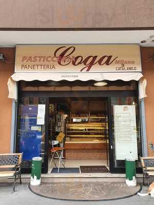 Bar Pasticceria Siciliana Coga