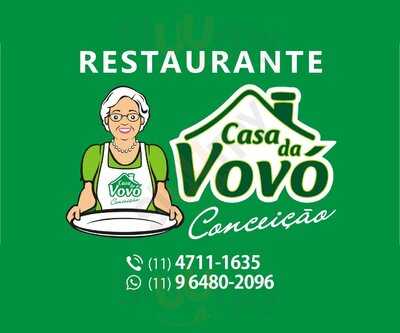 Restaurante Casa Da Vovó Conceição