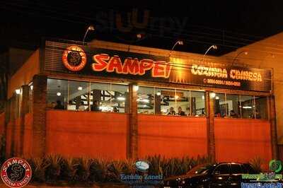 Restaurante Sampei