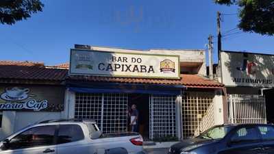 Bar Do Capixaba