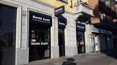 Bonta Fusion Restaurant