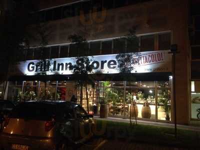 Grill Inn Store