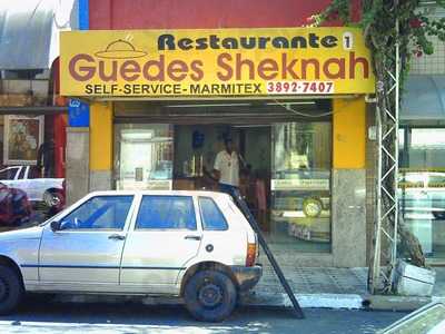 Guedes Restaurante