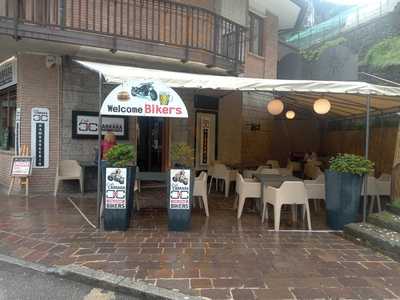 Bar Pizzeria Carrara