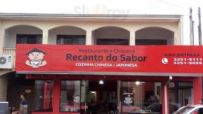 Recanto Do Sabor