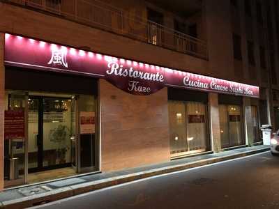 Ristorante kaze (cucina giapponese e cinese), Busto Arsizio