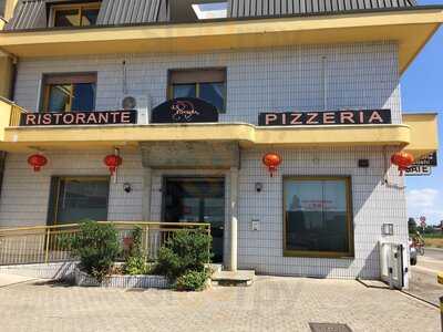 Ristorante Pizzeria La Fontana