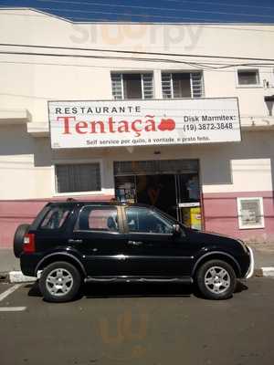 Restaurante E Lanchonete Tentacao