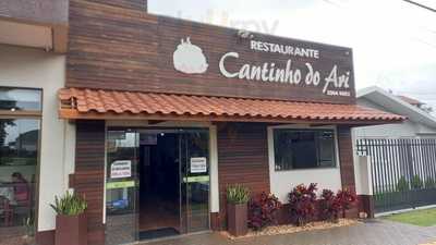 Restaurante Cantinho Do Ari