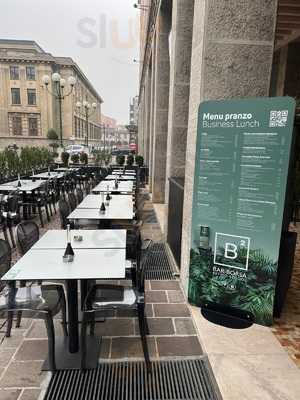 Bar Borsa, Bergamo