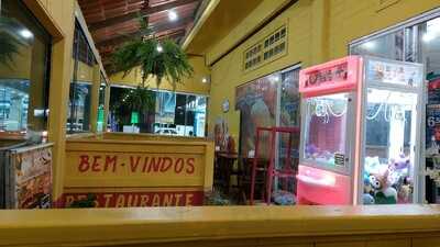 Pelicano's Grill