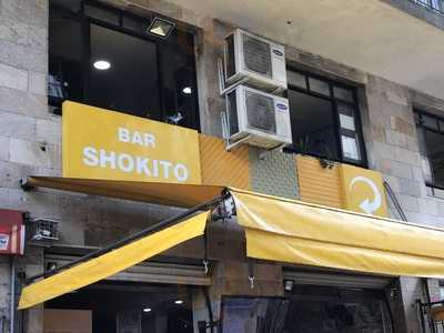 Shokito's Pizzaria