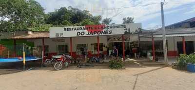 Lachonete E Restaurante Do Japones