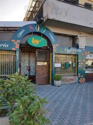 Antica Gelateria 800, Rozzano