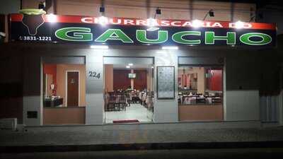 Churrascaria Do Gaucho