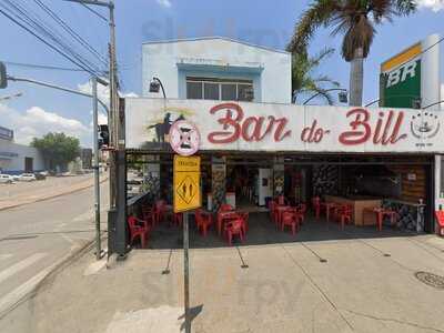 Bar Do Bill