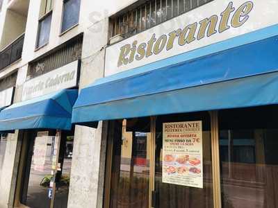 Ristorante Pizzeria Cadorna